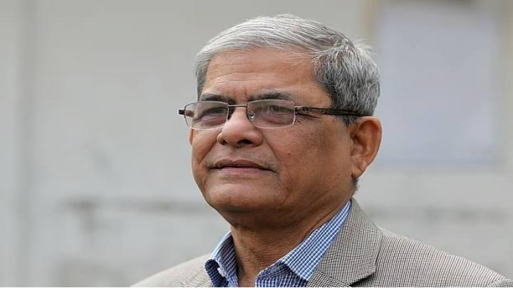 ছবি : সংগৃহীত